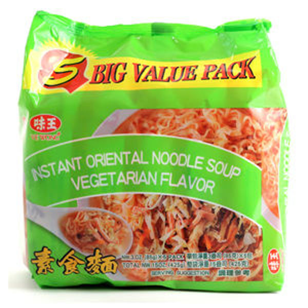 NBV00100.jpg