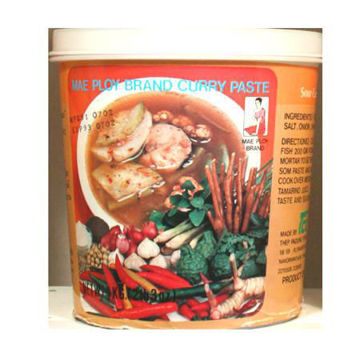 Picture of 1kg Curry Paste Red
