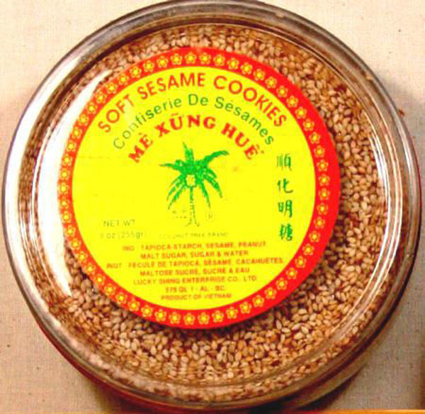 Picture of Soft Sesame Cookies (Box)