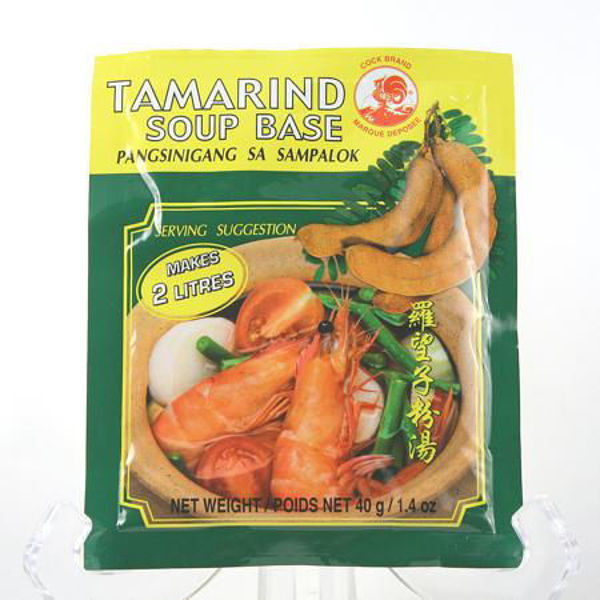 Picture of Tamarind Soup Base
