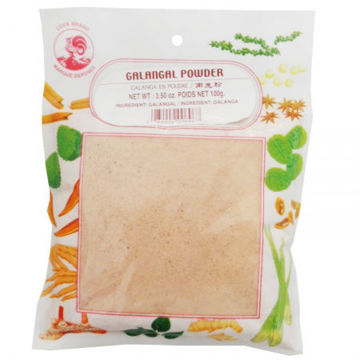 Picture of Dried Galangal Powder - 20 packs