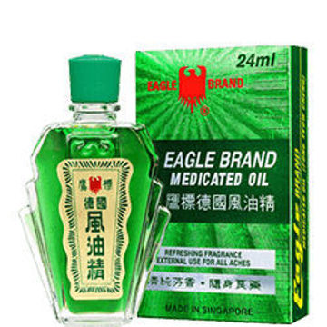 Picture of Medicated Oil - 24mL