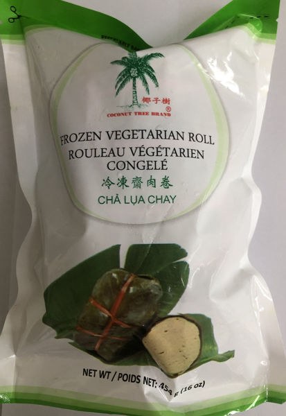 Picture of Frozen Vegetarian Roll
