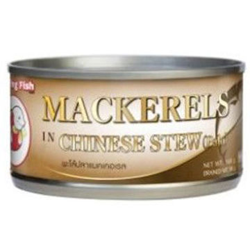 Picture of Fried Mackerels in Chinese Five Spice Sauce