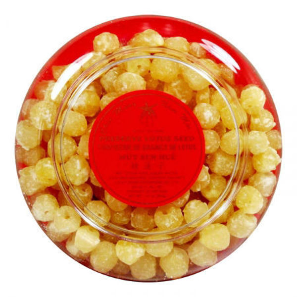Picture of 254DHS Lotus Seed S