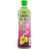 图片 Plum Green Tea