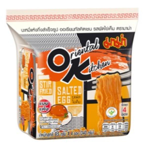 Picture of Inst Noodles Salted Egg OK 4PK
