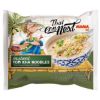 Picture of Mama Inst Tom Kha Noodles 20 bags