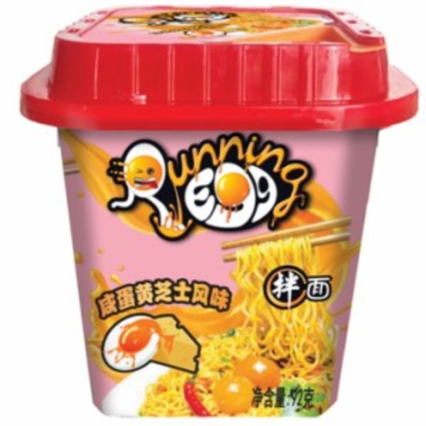 Picture of Running Egg Cup Stir-Fried Noodles-Cheese Salted Egg Flavour